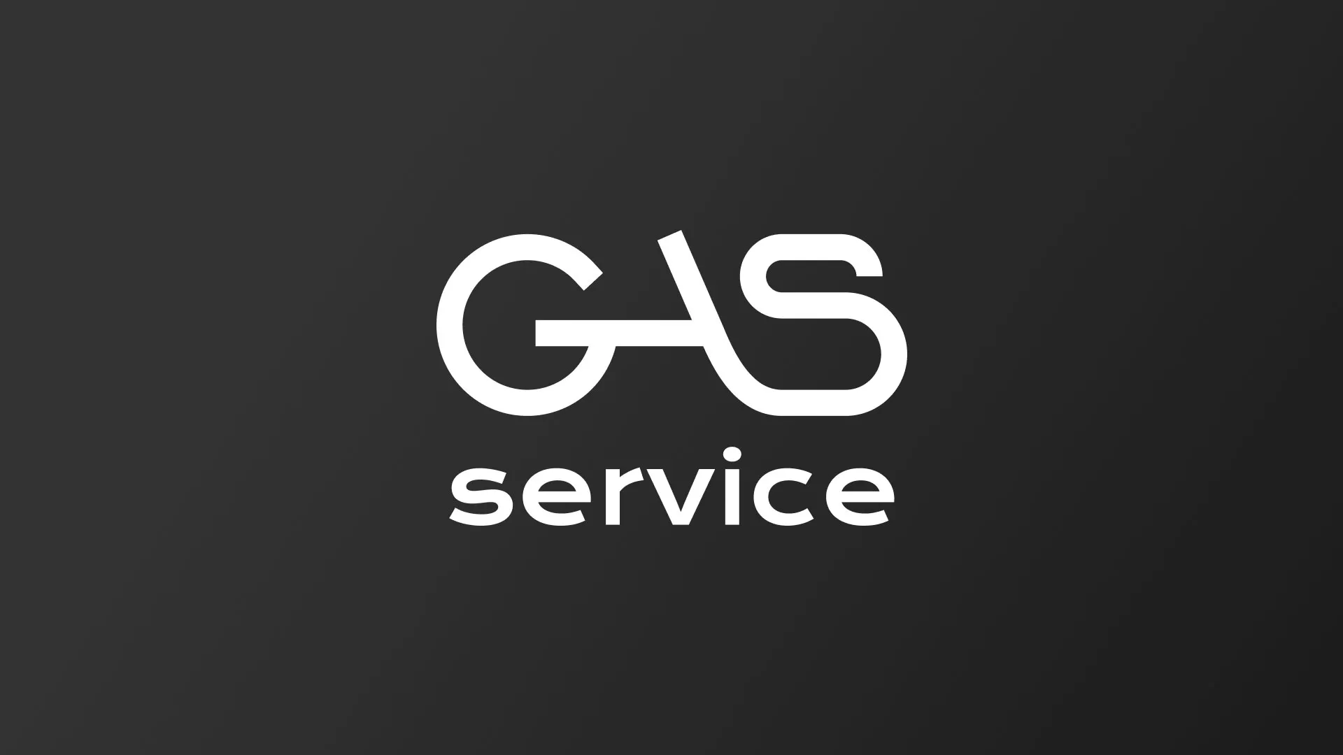 Разработка логотипа компании «Сервис газ» в Ногинске