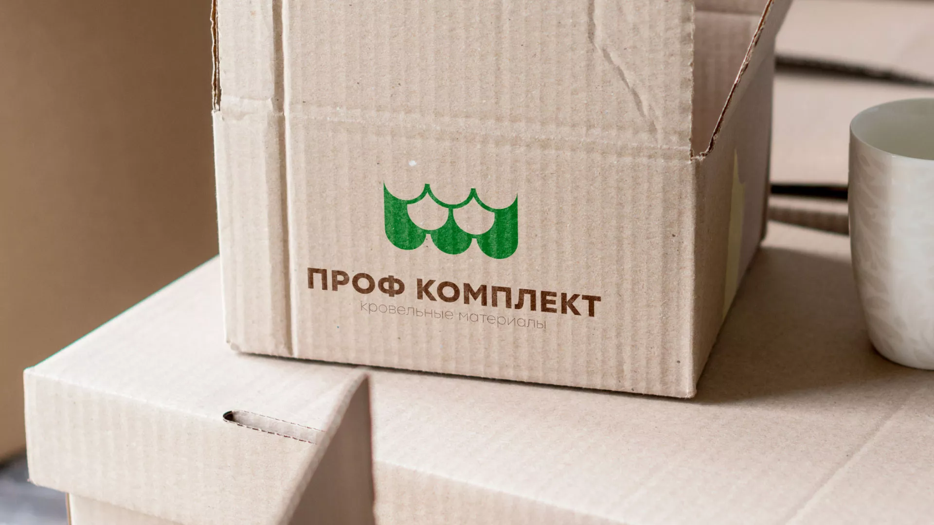 Создание логотипа компании «Проф Комплект» в Ногинске