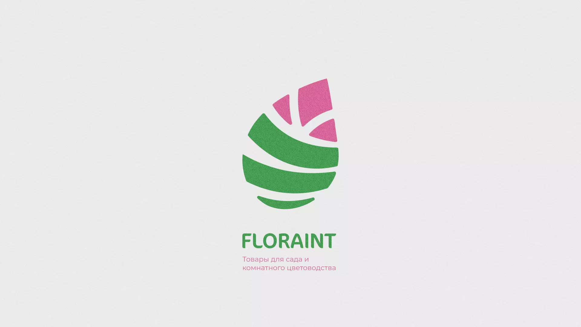 Разработка оформления профиля Instagram для магазина «Floraint» в Ногинске