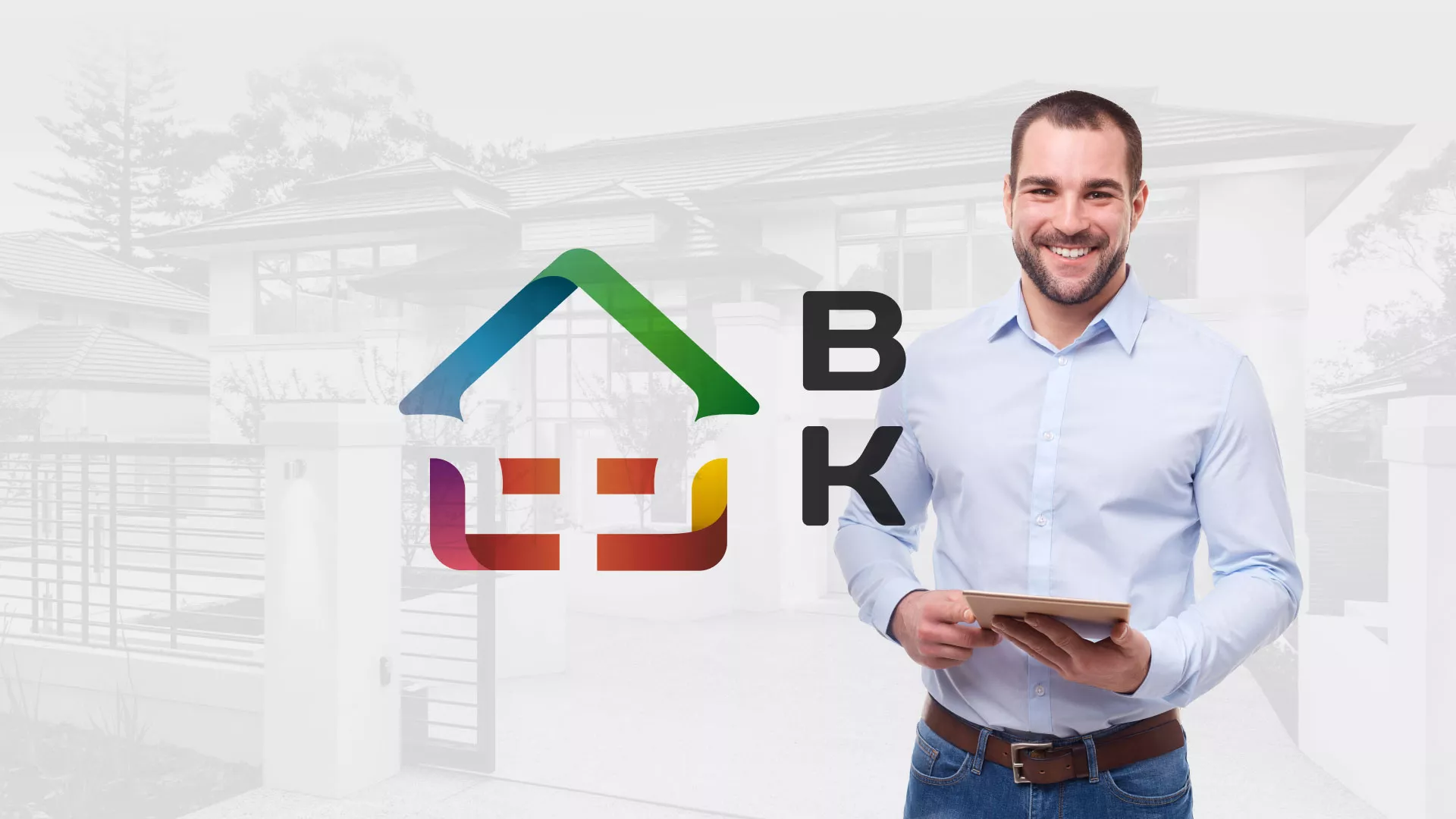 Разработка сайта производственной компании «Корунд» в Ногинске