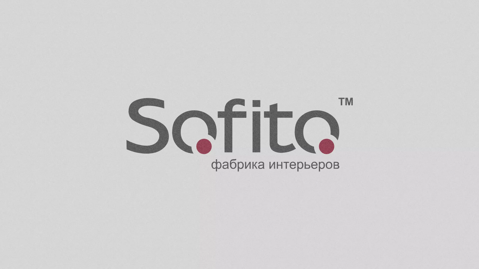 Создание сайта по натяжным потолкам для компании «Софито» в Ногинске