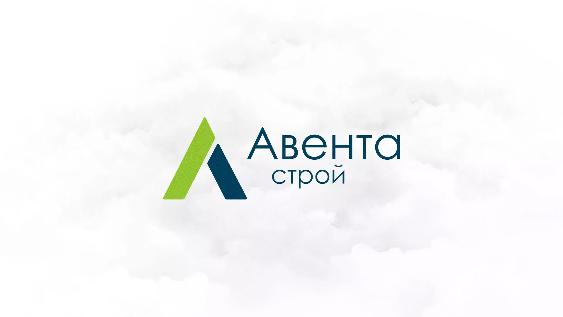 Редизайн сайта компании «Авента Строй» в Ногинске