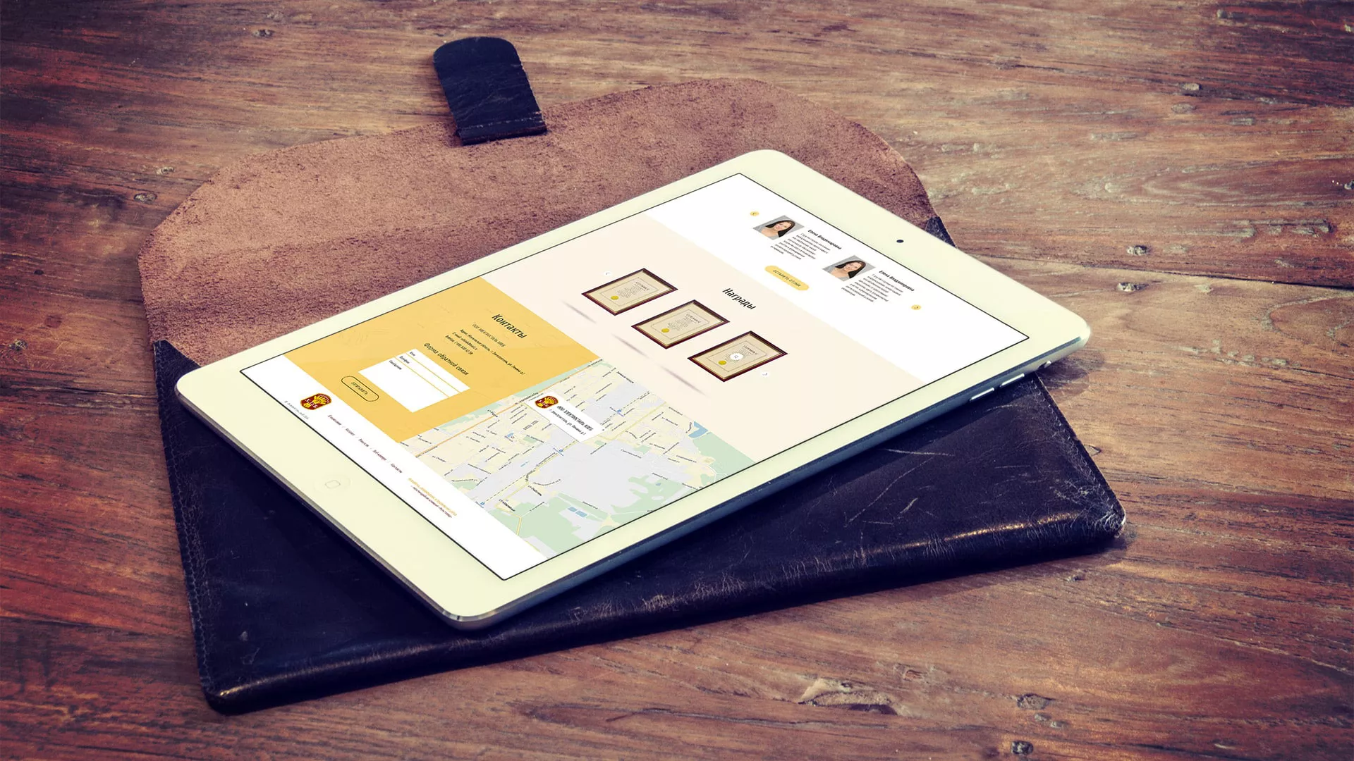 Создание сайта для хлебзавода в Ногинске