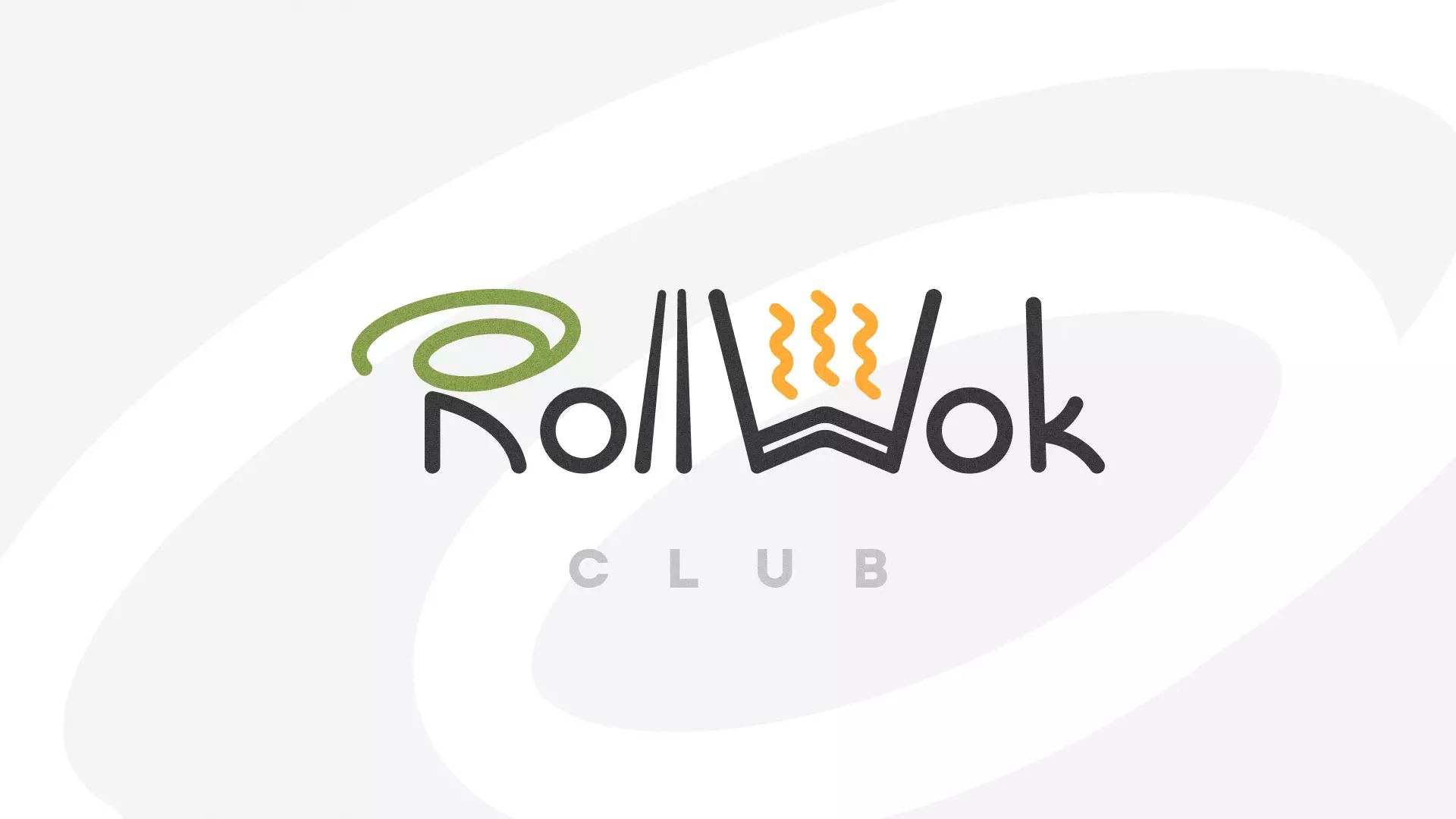 Создание дизайна листовок суши-бара «Roll Wok Club» в Ногинске